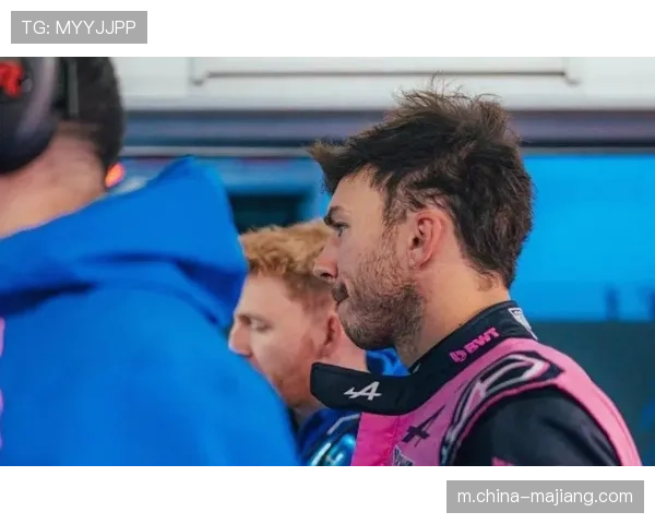 加斯利在Alpine地位稳固 法国车手获长期合约至2028年